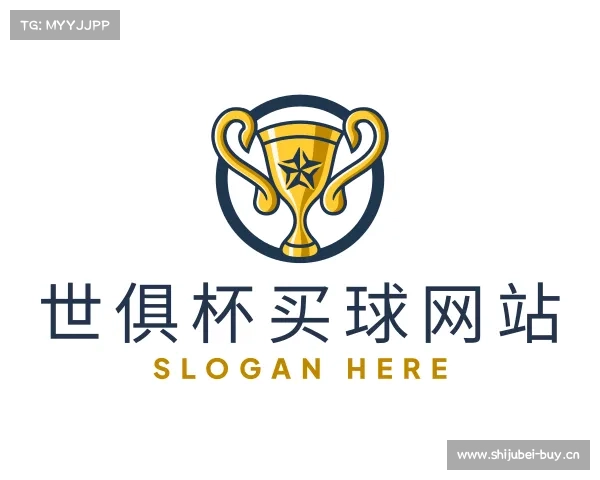 认识世俱杯买球网站